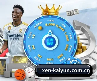 开云体育网页 APP(Kaiyun)