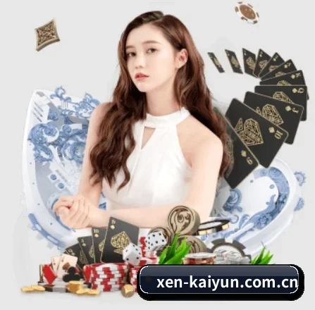 国际化进程 | Kaiyun